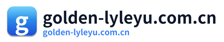 golden-lyleyu.com.cn